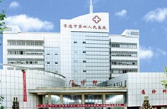 常德第四人民醫(yī)院